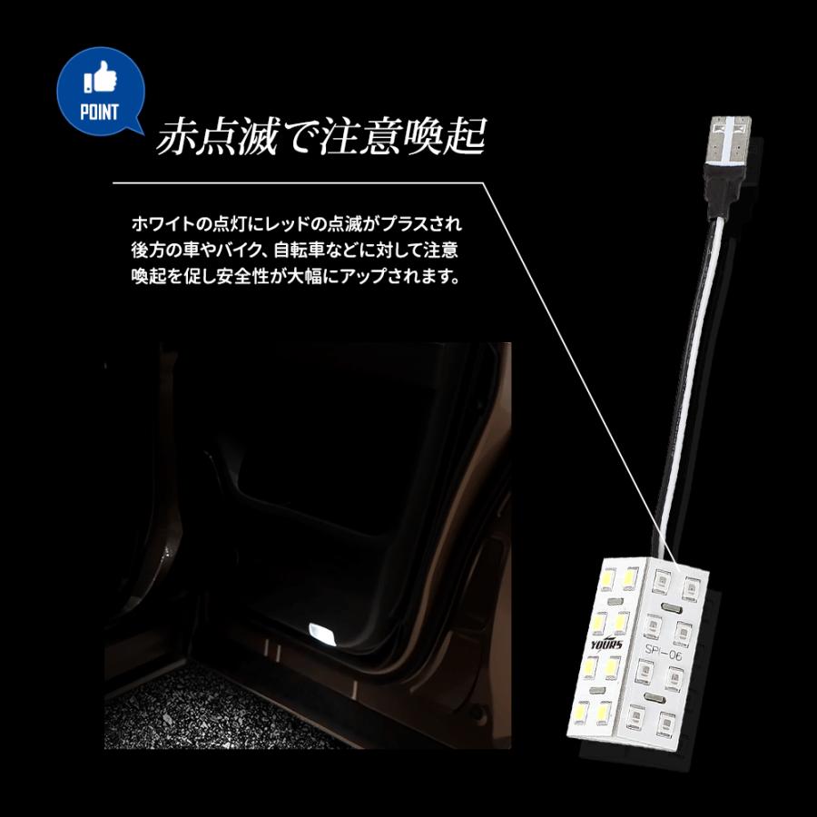 アルファード ヴェルファイア40系 LED ドアカーテシランプ 2個セット ルームランプ 純正LED 室内灯 トヨタ TOYOTA | YOURS | 06