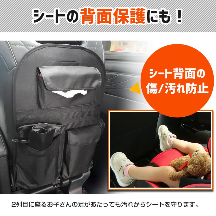 アルファード ヴェルファイア40系 適合 シートバックポケット 選べる2タイプ 小物 収納 大容量  後部座席 トヨタ [1] | YOURS | 05