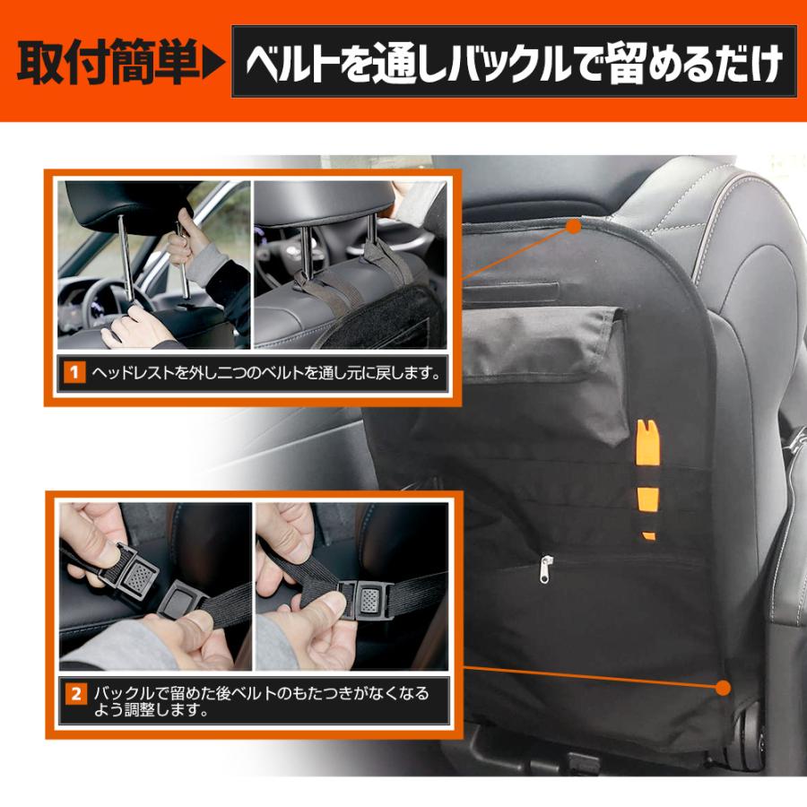 アルファード ヴェルファイア40系 適合 シートバックポケット 選べる2タイプ 小物 収納 大容量  後部座席 トヨタ [1] | YOURS | 06
