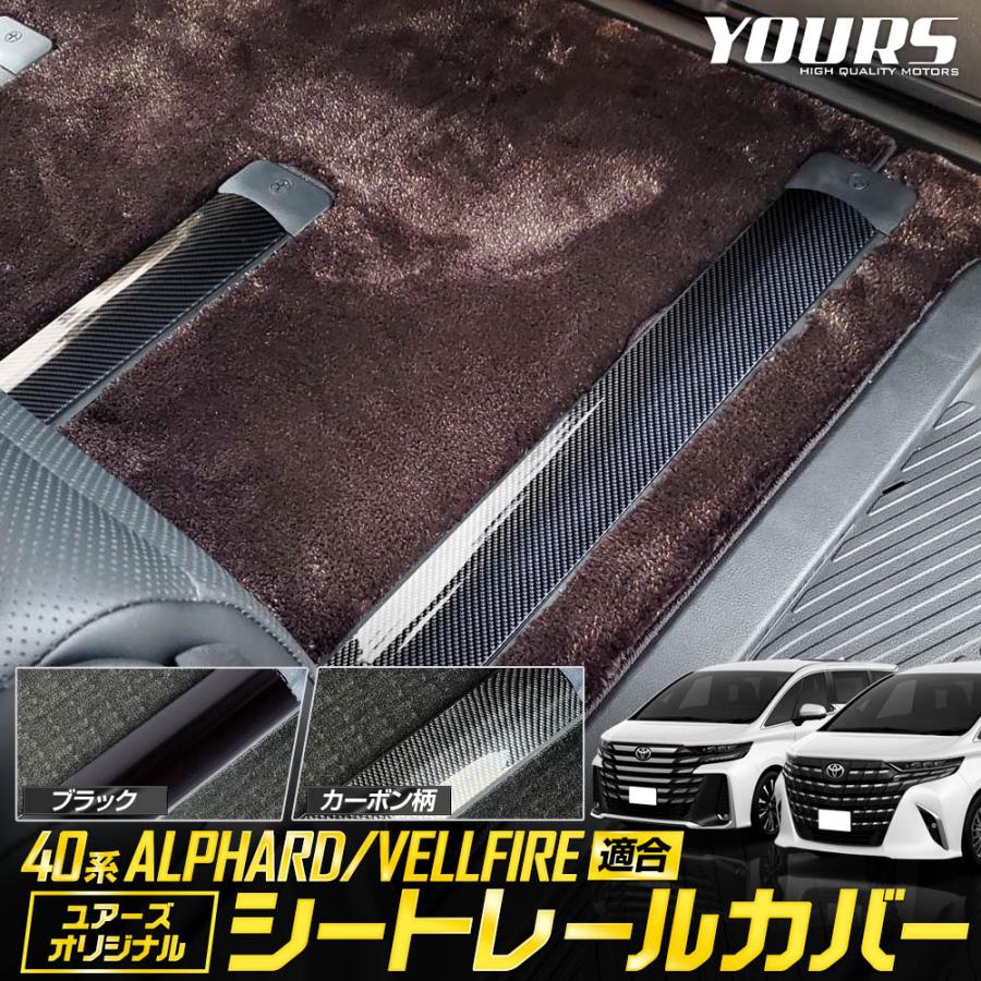 ヴェルロード FFR 2枚セット car1462_01.jpg