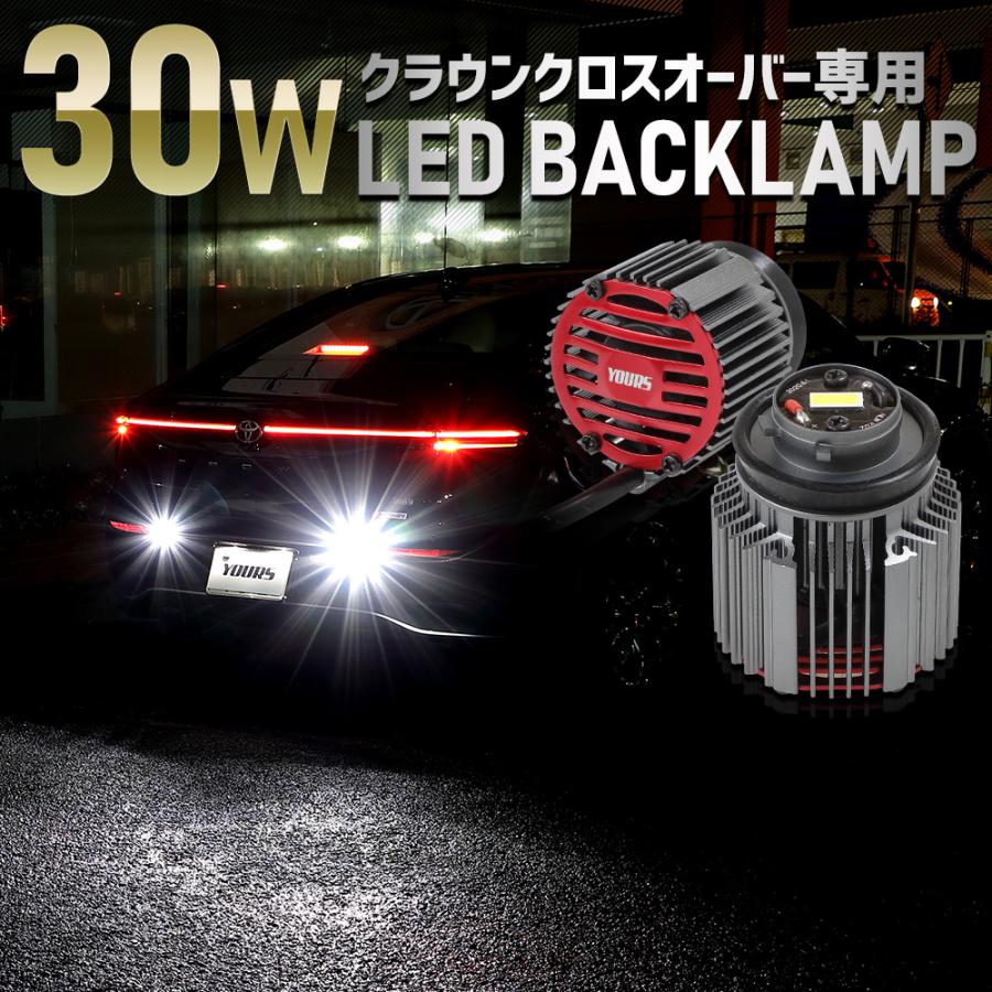 ヨル様　確認用　クラウンレインボー YGK YGK・よつあみ XBRAID ゲソTSR X8 210m 0.6,0.8,1号 13.5