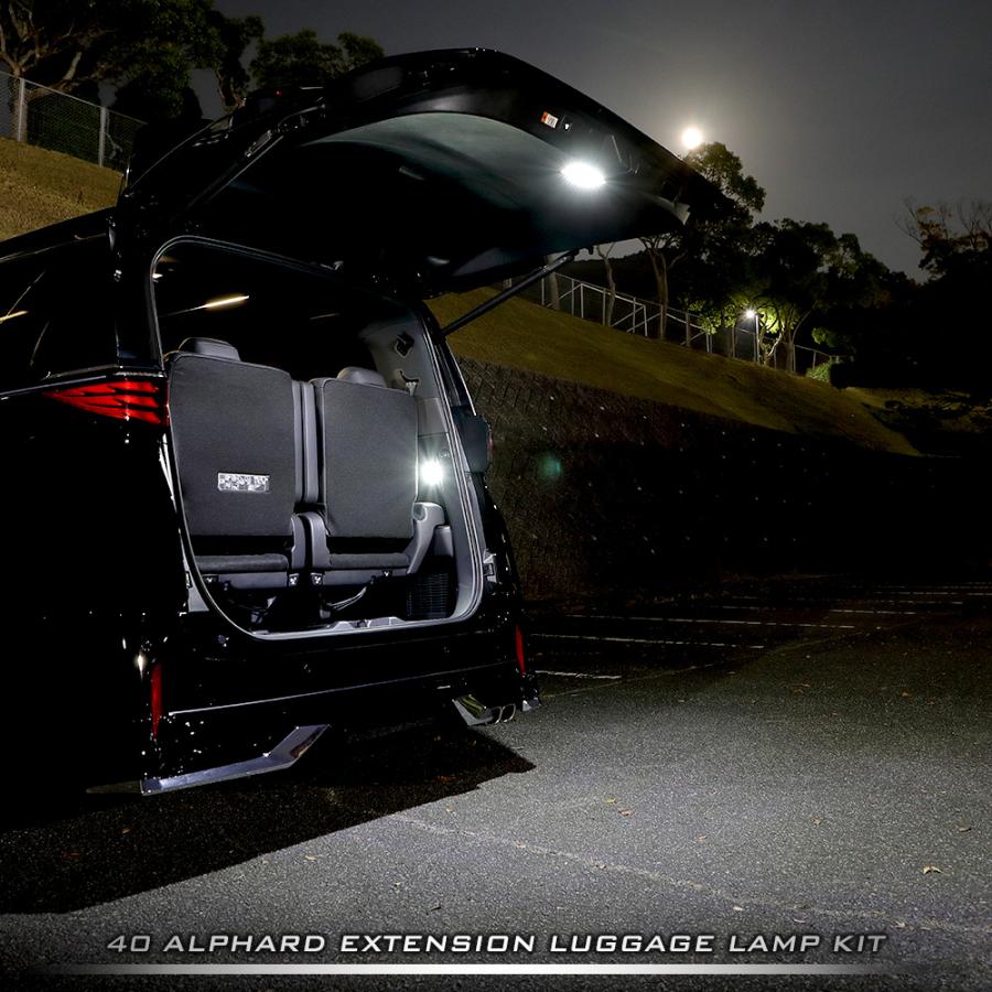 YOURS アルファード 40系 ヴェルファイア 専用 増設 LED YOURS アルファード 40系 ヴェルファイア 専用 増設 LED