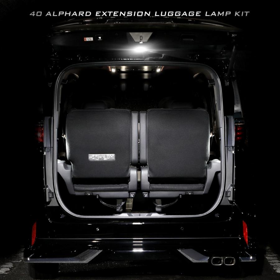 YOURS アルファード 40系 ヴェルファイア 専用 増設 LED YOURS アルファード 40系 ヴェルファイア 専用 増設 LED