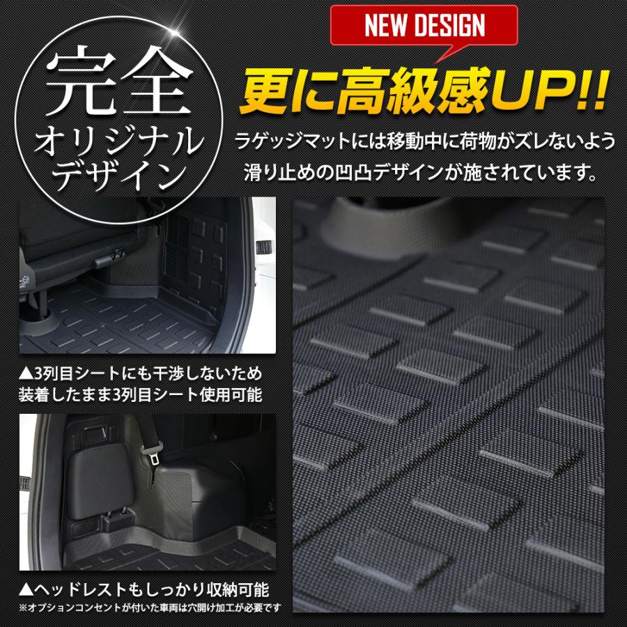 YOURS ヴォクシー ノア90系 専用 3Dマットセット ペダルマット YOURS ヴォクシー ノア90系 専用 3Dマットセット ペダルマット