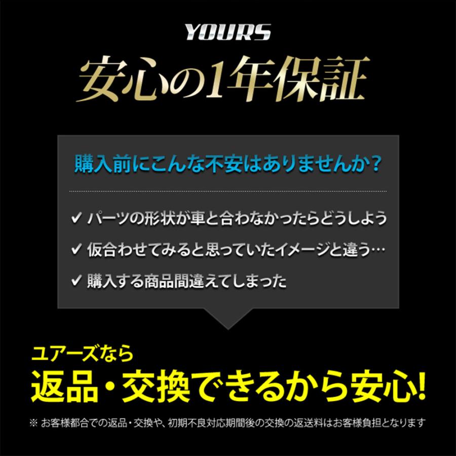 ヴォクシー ノア90系  専用 カーペダルマットシリーズ 助手席用マット VOXY90 NOAH90 フロアマット トレー 防汚 パーツ TOYOTA [2] | YOURS | 17