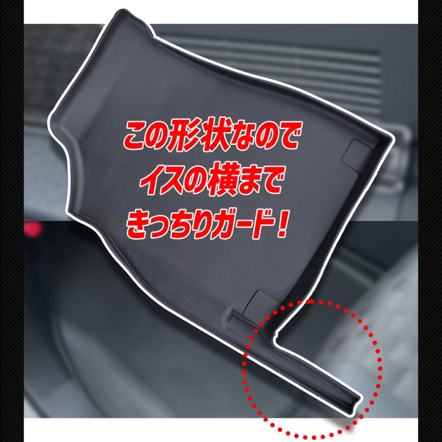 ヴォクシー ノア90系  専用 カーペダルマットシリーズ 助手席用マット VOXY90 NOAH90 フロアマット トレー 防汚 パーツ TOYOTA [2] | YOURS | 05