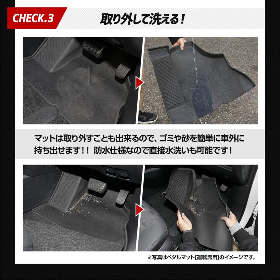 ヴォクシー ノア90系  専用 カーペダルマットシリーズ 助手席用マット VOXY90 NOAH90 フロアマット トレー 防汚 パーツ TOYOTA [2] | YOURS | 09