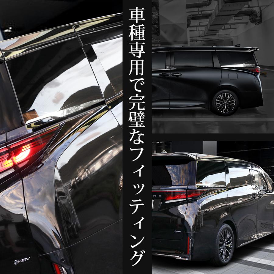 トヨタ・レクサス 純正部品 フィッティングキット40アルファード