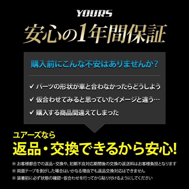 アルファード ヴェルファイア 40系 専用 スイッチカバー ガーニッシュ [4PCS] アクリル ウインドウ トヨタ TOYOTA | YOURS | 11