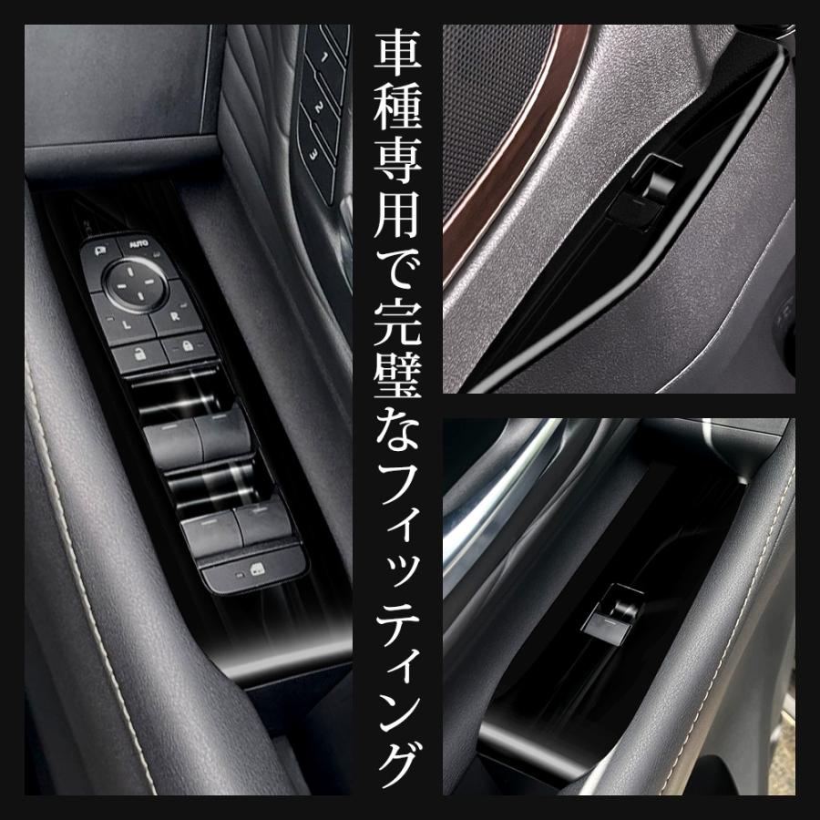 アルファード ヴェルファイア 40系 専用 スイッチカバー ガーニッシュ [4PCS] アクリル ウインドウ トヨタ TOYOTA | YOURS | 08