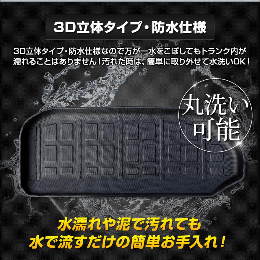 名梨マットケース セレナ ニッサン セレナ専用トランクトレイ n10 H28/8月〜 C27