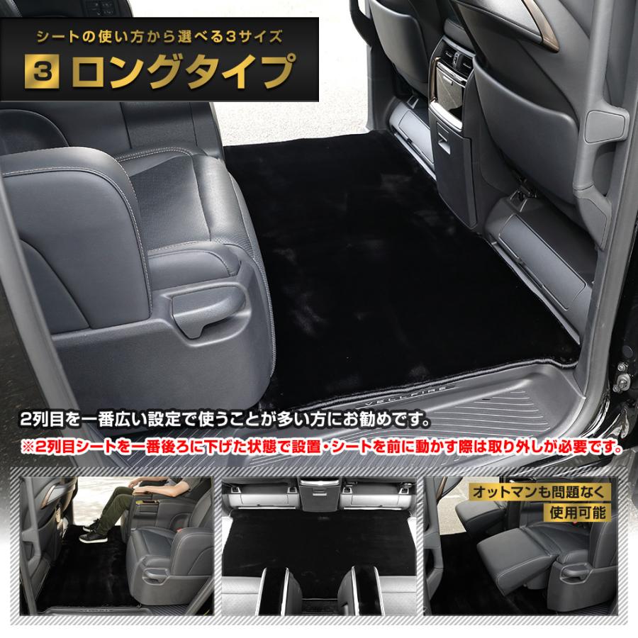 YOURS アルファード 40系 ヴェルファイア 専用 2列目用