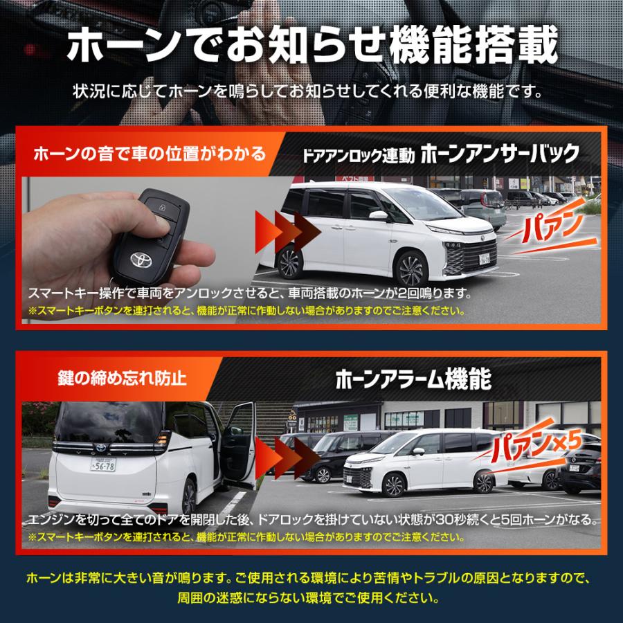 トヨタ 90系ノア ラゲージソフトトレイ ZWR90W ZWR95W MZRA90W