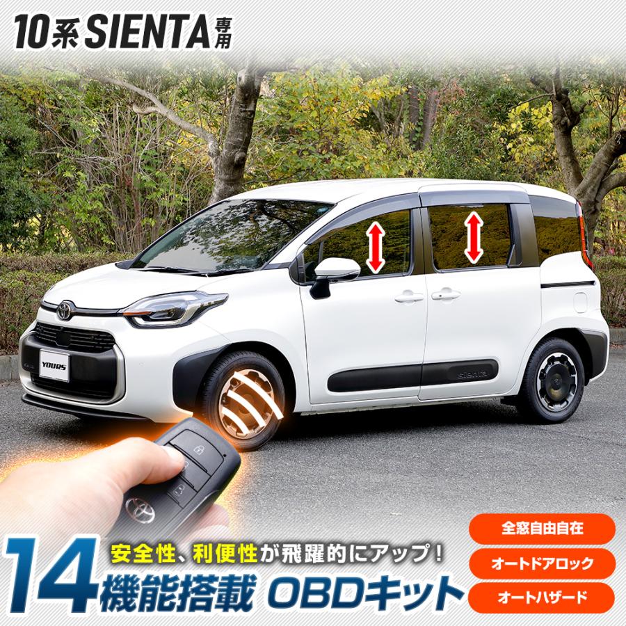 値引可トヨタ キーレスエントリー10個セット　t13 61avz5UP6uL._UF894,1000_QL80_.jpg