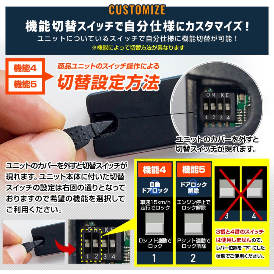 YOURS ヴォクシー 90系 ノア 専用 多機能ハーネス エンジン掛け YOURS ヴォクシー 90系 ノア 専用 多機能ハーネス エンジン掛け