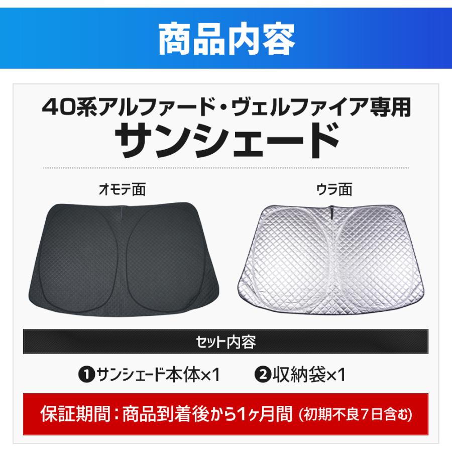 YOURS [予]アルファード 40系 ヴェルファイア 専用設計