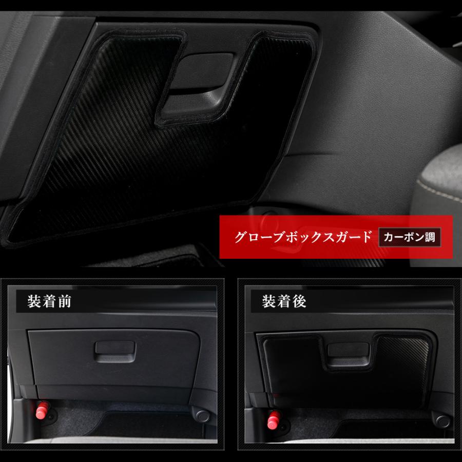 G×C/TRUNK ZERO /NOSグローブ/NOSガード GxC TRUNKZERO NOS