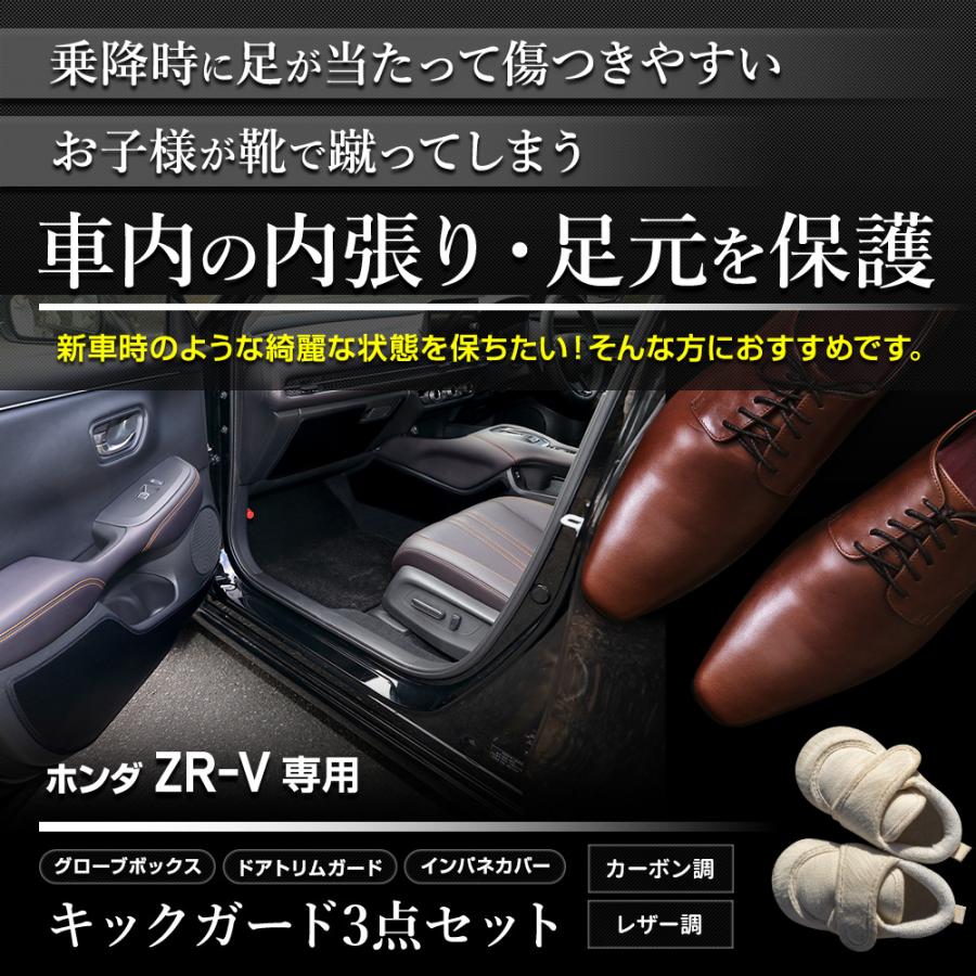 【最終値下げ】ultra protection brom スリーブ未開封 最終値下げ】ultra protection brom スリーブ未開封 新品未開封