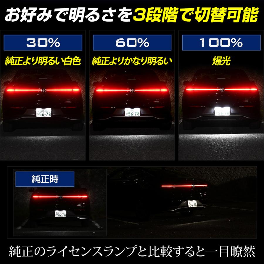 クラウンクロスオーバー 車種専用設計 LED ライセンスランプ ナンバー灯 車検対応 アクセサリー ドレスアップ パーツ トヨタ TOYOTA | YOURS | 03