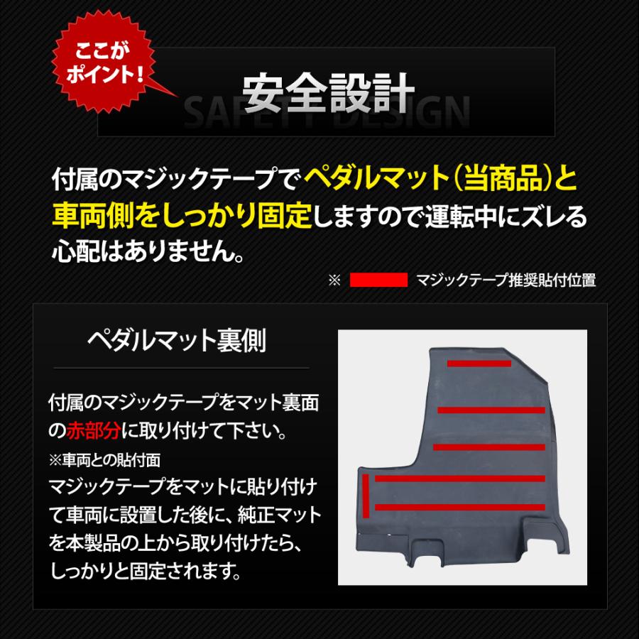 ステップワゴン RP6 RP7 RP8 専用 カーペダルマットシリーズ 助手席用マット STEPWGN フロアマット 足元 トレー ホンダ [2] | YOURS | 10