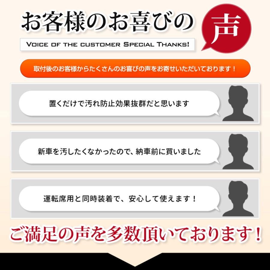 ステップワゴン RP6 RP7 RP8 専用 カーペダルマットシリーズ 助手席用マット STEPWGN フロアマット 足元 トレー ホンダ [2] | YOURS | 13