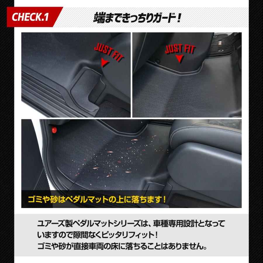 ステップワゴン RP6 RP7 RP8 専用 カーペダルマットシリーズ 助手席用マット STEPWGN フロアマット 足元 トレー ホンダ [2] | YOURS | 05