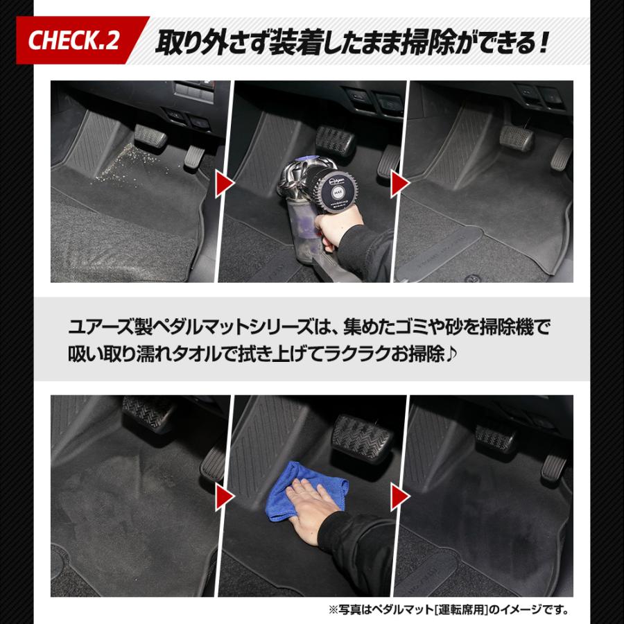 ステップワゴン RP6 RP7 RP8 専用 カーペダルマットシリーズ 助手席用マット STEPWGN フロアマット 足元 トレー ホンダ [2] | YOURS | 06