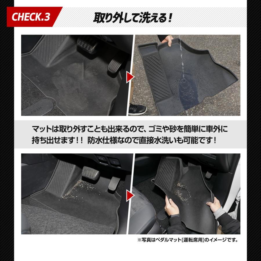 ステップワゴン RP6 RP7 RP8 専用 カーペダルマットシリーズ 助手席用マット STEPWGN フロアマット 足元 トレー ホンダ [2] | YOURS | 07