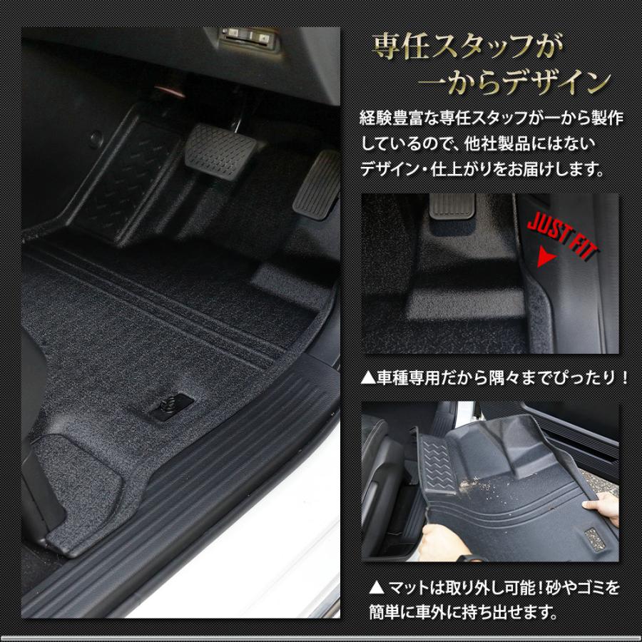 [予] ステップワゴン RP8 専用 ペダルマットセット 運転席 助手席 フロアマット 足元 トレー プラスチック STEPWGN ホンダ HONDA [8] | YOURS | 04