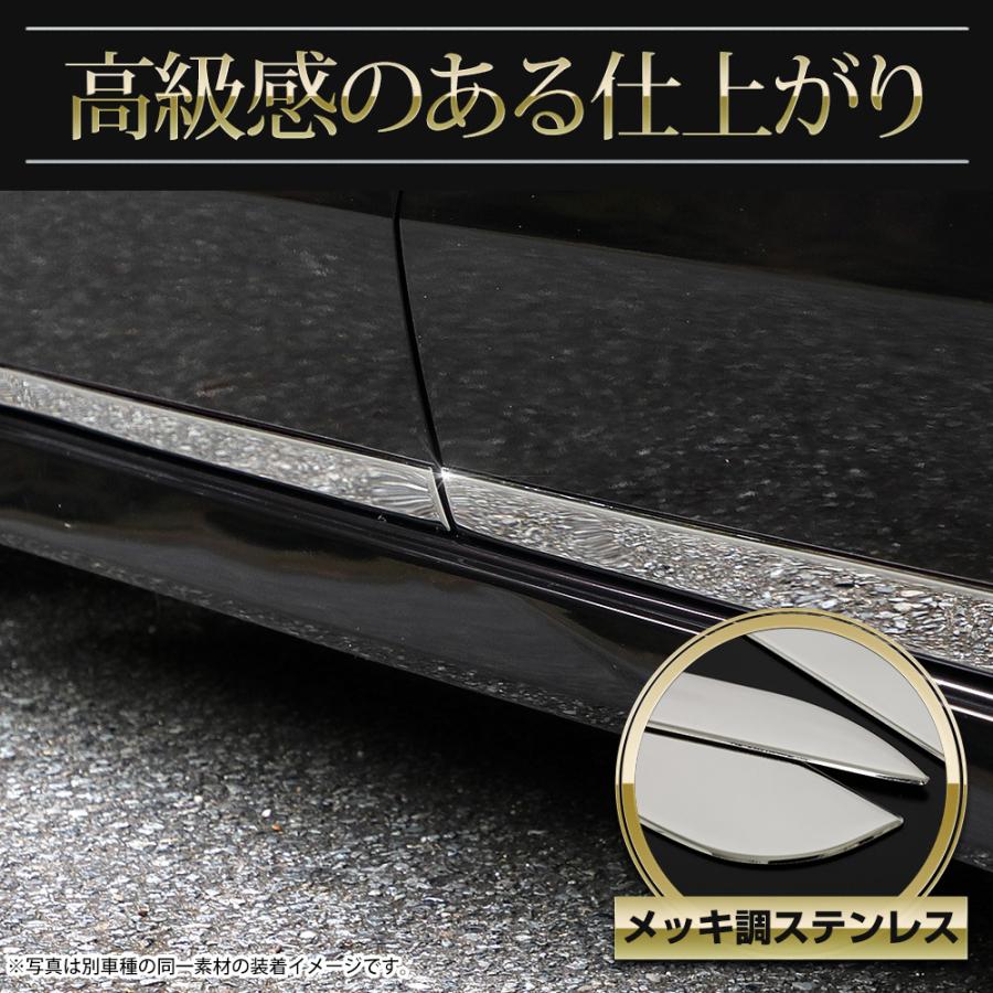 N-BOX N-BOXカスタム JF5 JF6 専用 サイドガーニッシュ 4PCS エヌボックス 高品質ステンレス採用 メッキ パーツ ホンダ | YOURS | 04