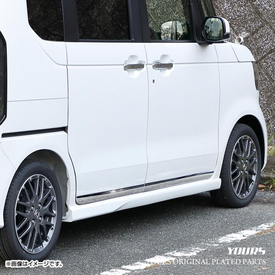 N-BOX N-BOXカスタム JF5 JF6 専用 サイドガーニッシュ 4PCS エヌボックス 高品質ステンレス採用 メッキ パーツ ホンダ | YOURS | 07