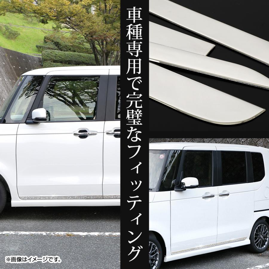 YOURS N-BOX N-BOXカスタム JF5 JF6 専用 サイドガーニッシュ