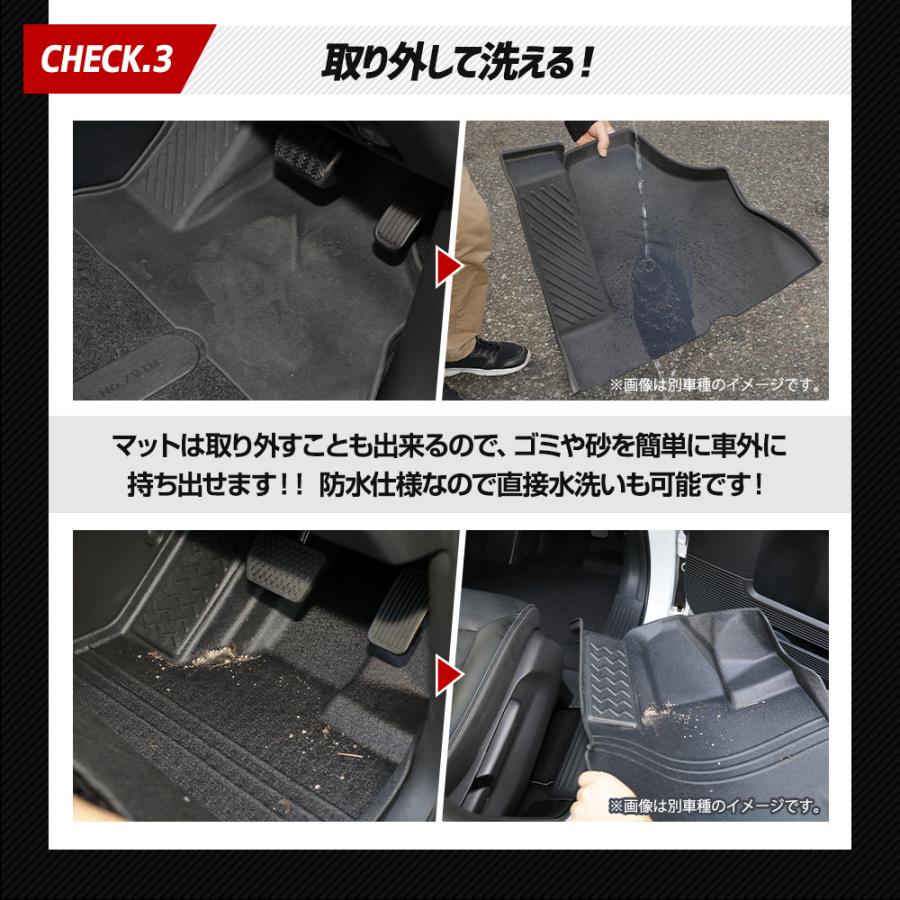 N-BOX N-BOXカスタム JF5 JF6 専用 カーペダルマット フロント用 2PCS 運転席 助手席 NBOXフロアマット 足元 ホンダ | YOURS | 08