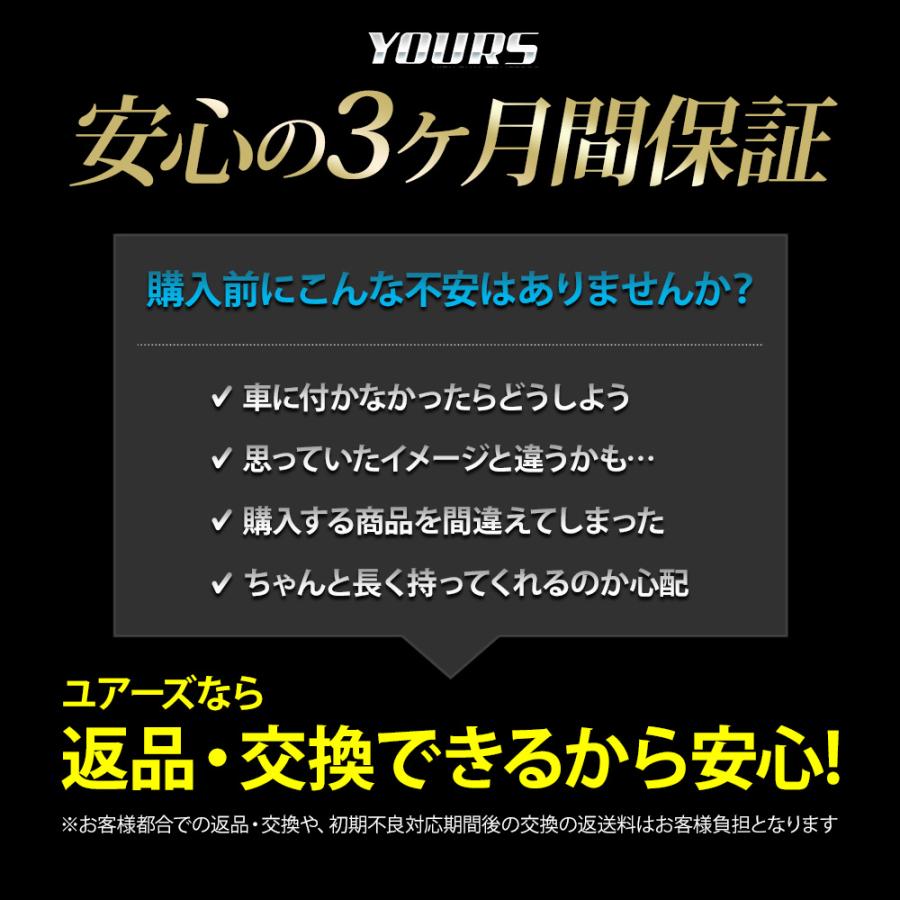 N-BOX カスタム JF5 JF6 新型 適合 テレビキャンセラー／カーナビ保護フィルム1枚セット アクセサリー ホンダ HONDA | YOURS | 11