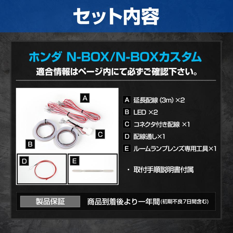 YOURS N-BOX/N-BOXカスタム JF5/JF6 専用 スライドドア カラー
