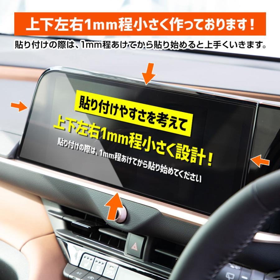 YOURS クラウンスポーツ 適合 テレビキャンセラー /＋ カーナビ液晶