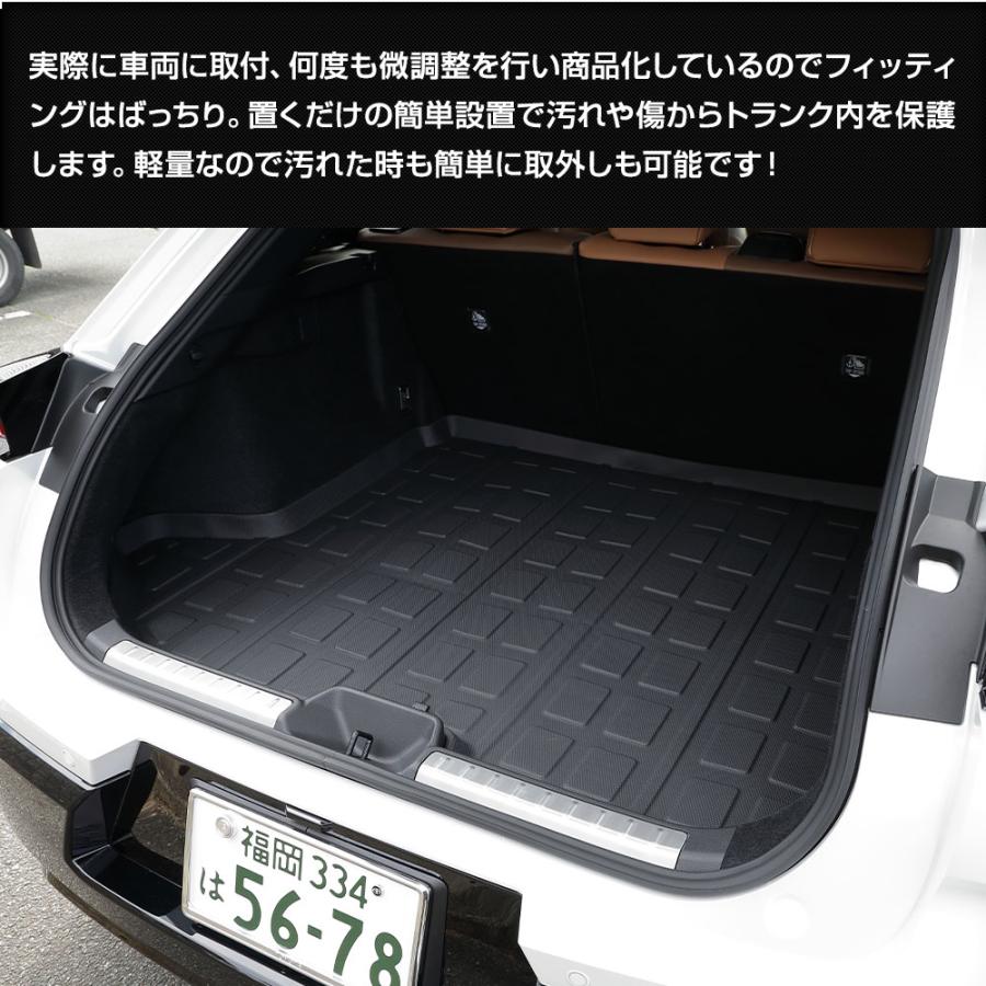 クラウンスポーツラゲージマット Amazon.co.jp: ruiya 折り畳み式 2024新型 トヨタ クラウン