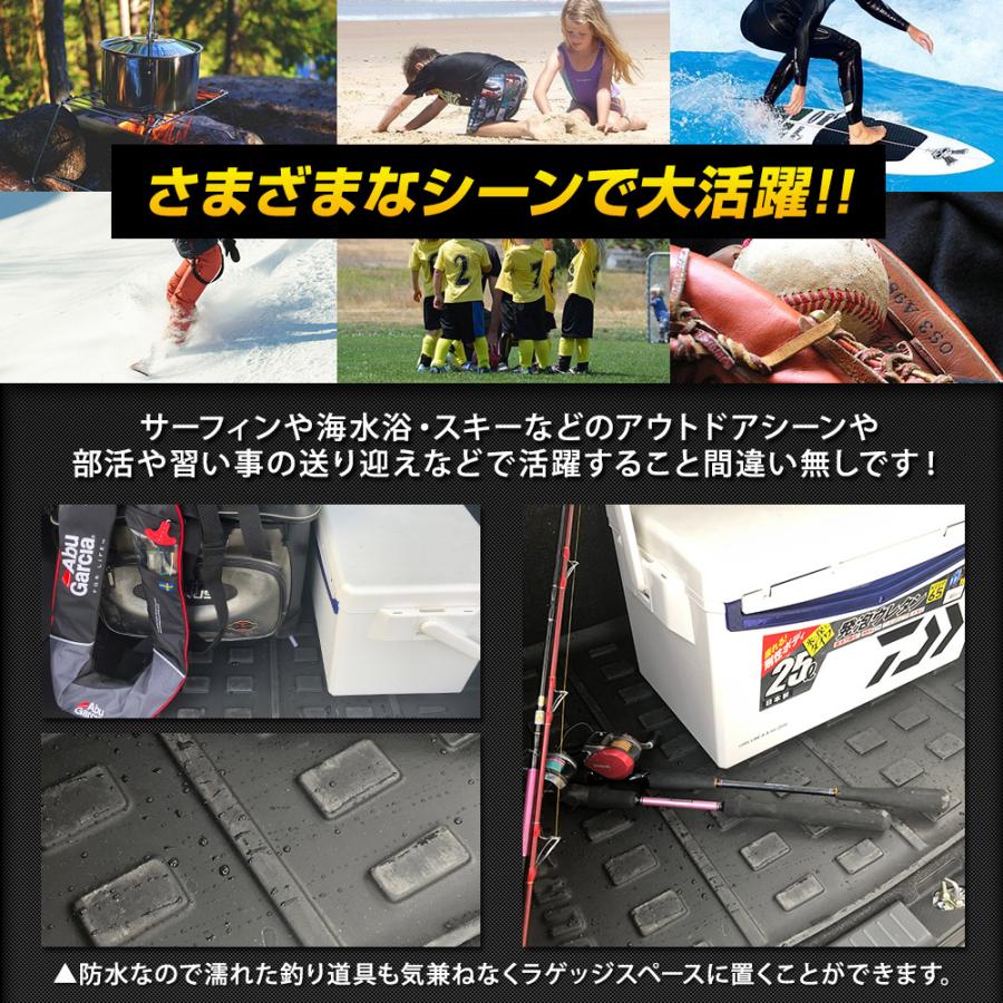 クラウンスポーツ 専用 3D スポーツマット ラゲッジマット 防水 ゴミ 汚れ 掃除 キズ 防止 カバー保護 カスタム パーツ トヨタ｜hid-led-carpartsshop｜10