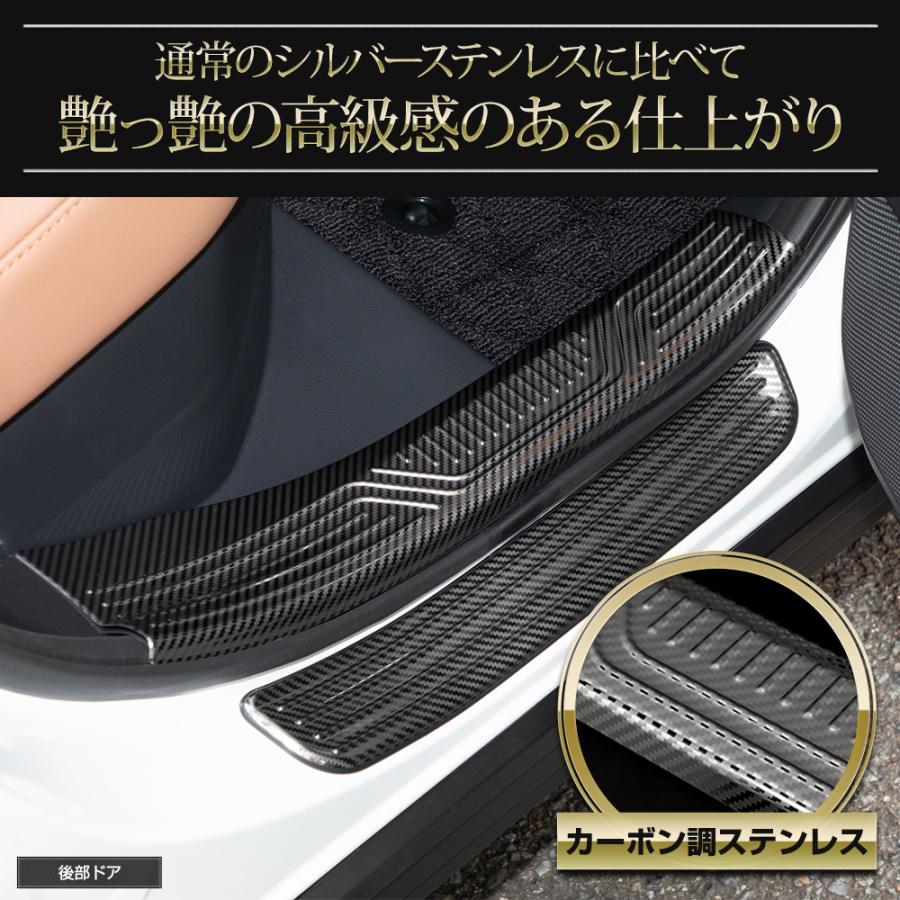 YOURS クラウンスポーツ 専用 インナー＋アウター