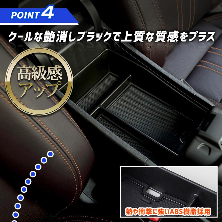 ホンダ ZR-V 専用 コンソールボックストレー トレイ 小物収納 大容量 センターコンソール ZRV アクセサリー ドレスアップ HONDA | YOURS | 07