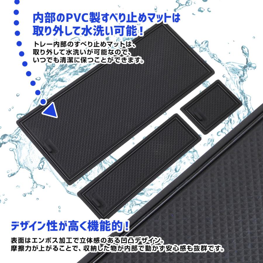 アルファード 40系 ヴェルファイア 40系 専用 コンソールボックス トレー トレイ 小物収納 大容量 アクセサリー パーツ トヨタ [2] | YOURS | 08