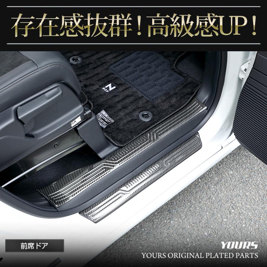 スケボーデッキテープなし（スポーツ用品）の商品一覧 通販