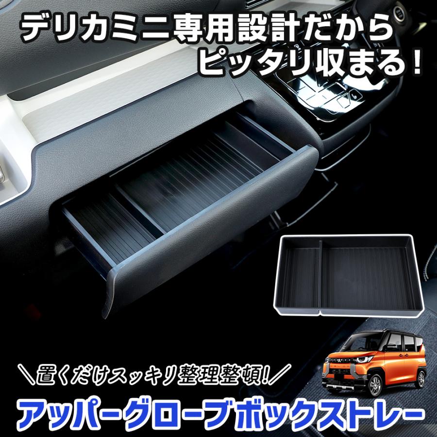 FTWフォーグ 八角形プレート 収納袋付き FTWフォーグ 八角形