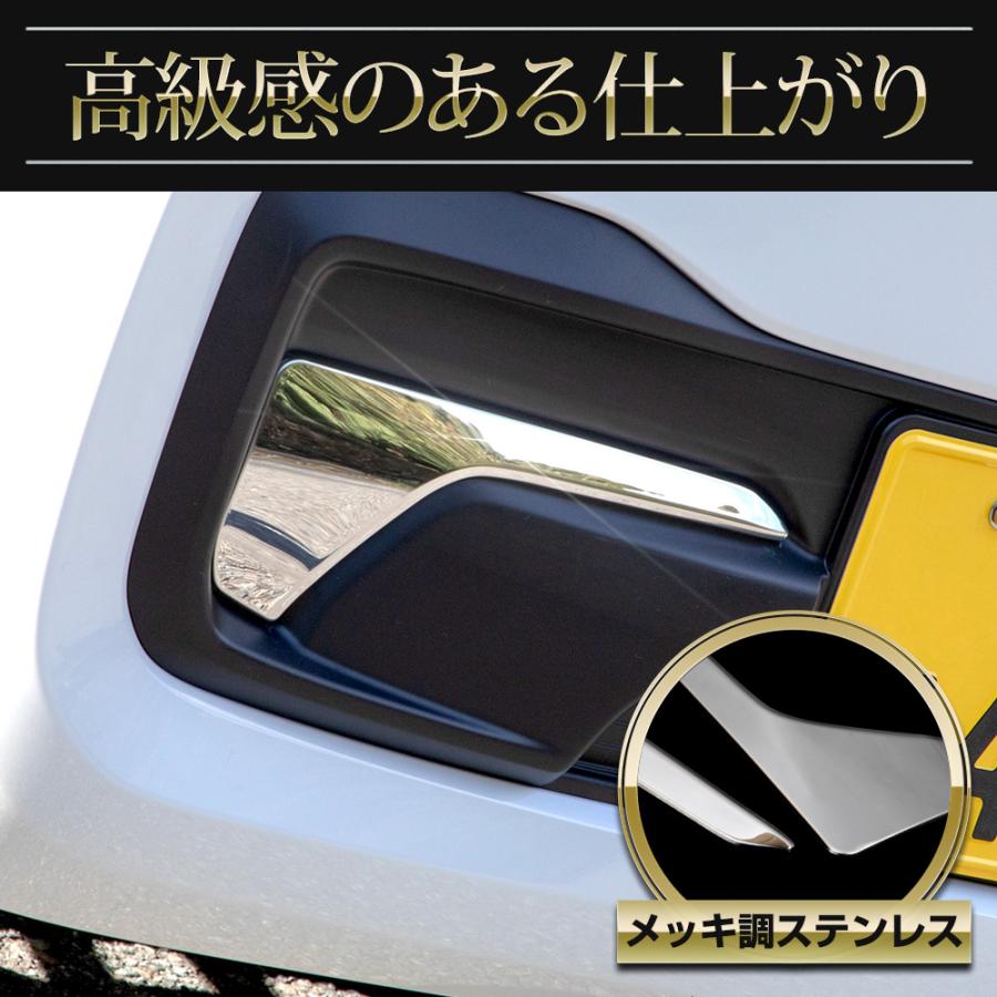 新型N-BOX JF5 フロントフォグガーニッシュ　グリルガーニッシュ　メッキ 楽天市場】【スーパーSALE限定20％OFF】新型 N-BOX JF5 JF6