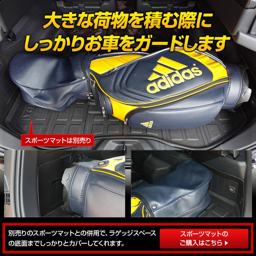 40系 アルファード 40系 ヴェルファイア 専用 ラゲッジサイド 防水 トランク 側面 トヨタ TOYOTA 3D スポーツマット | YOURS | 07