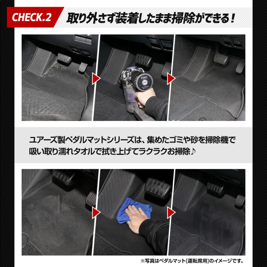 クラウンスポーツ 専用 カーペダルマット 助手席用マット フロアマット 助手席 足元 トレー 砂 防汚 トヨタ TOYOTA | YOURS | 07