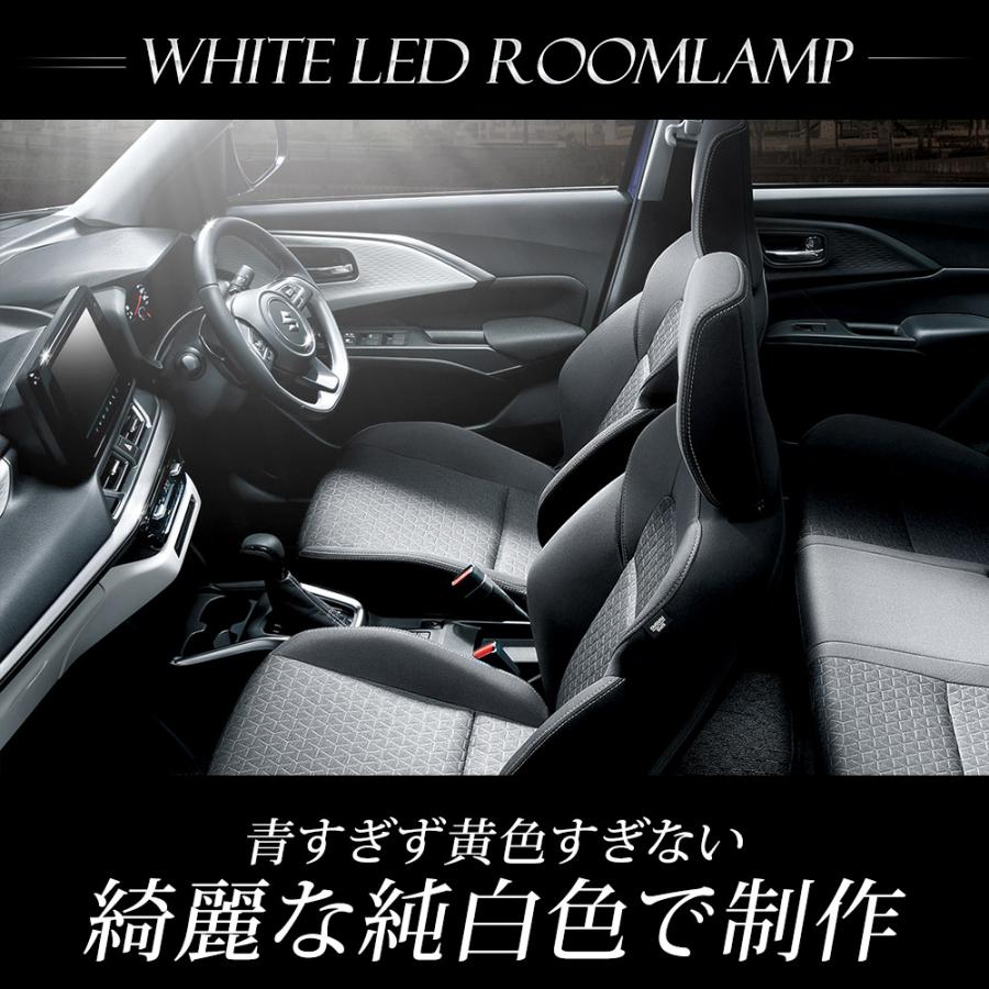 YOURS 新型 スイフト ZCE系 専用 LED ルームランプ セット 3段階