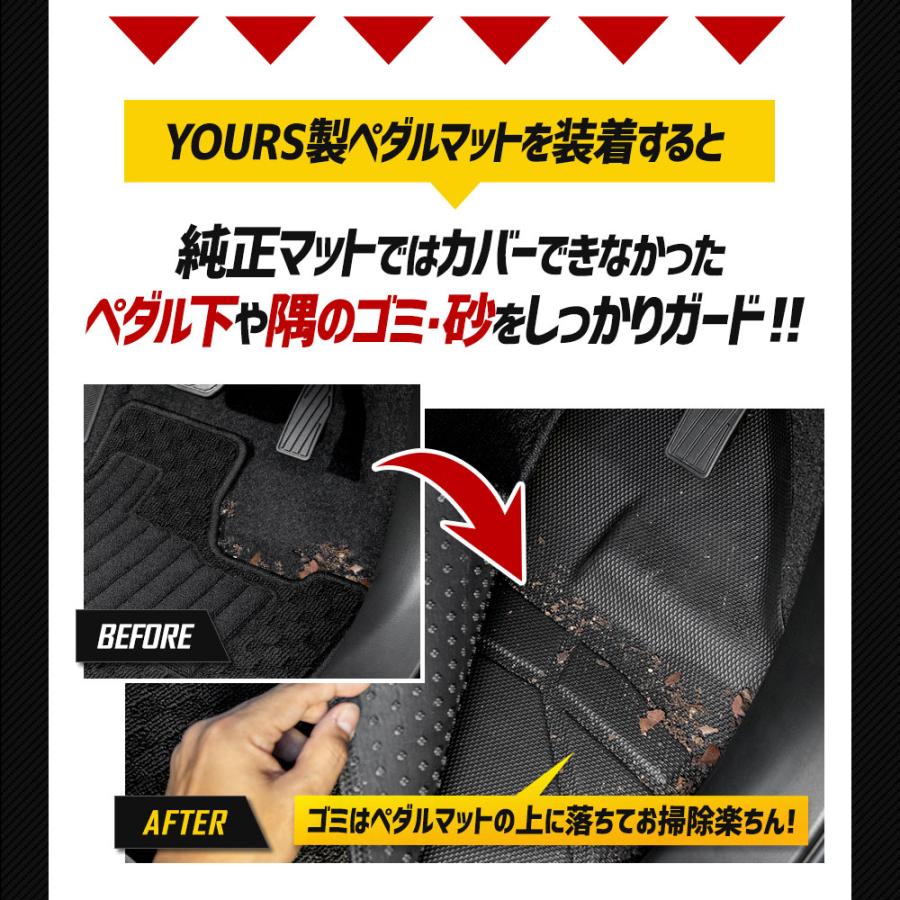 yui さま専用 5959(1個) S25 ダブルソケット 1157 (BAY15d) 10cm | LED・電子