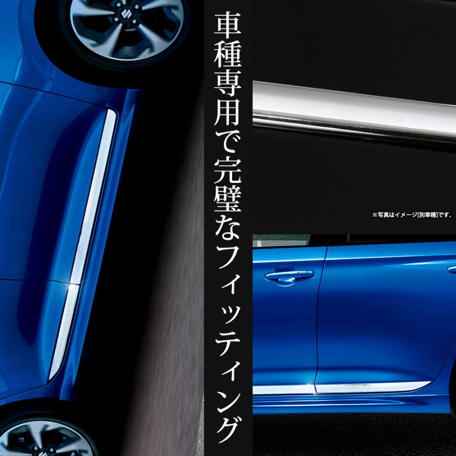 YOURS 新型 スイフト 専用 サイド ガーニッシュ 4PCS メッキ