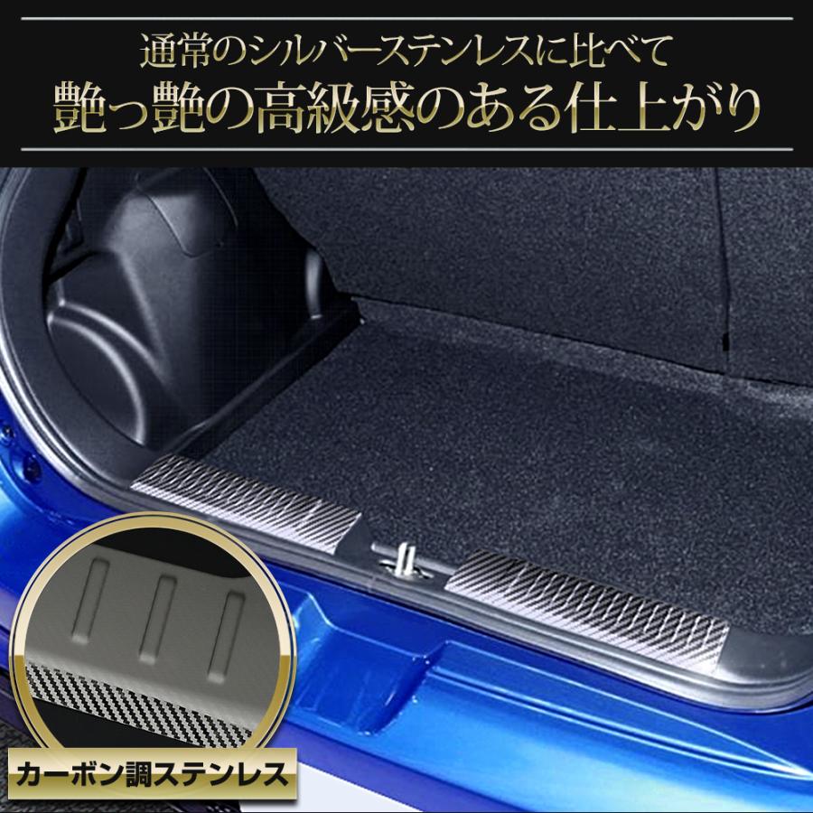 新品未使用☆マイクロカーボン SLカートリッジ 2個セット 楽天市場】日本トリム マイクロカーボンSLカートリッジ トリム